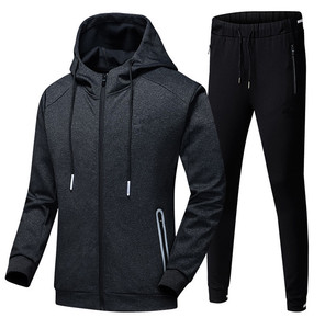 Conjunto Deportivo de Moda para Hombre Otoño-Invierno 2025, Logotipo Personalizado, Ropa Casual, Sudaderas con Capucha y Pantalones Deportivos, Venta al Por Mayor - Product Image 1
