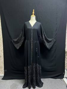 Nouvelle Collection 2026 : Kaftan Abaya Turc Fait Main, Longueur Ras du Sol, Manches Longues, Tissu Doux et Respirant, Coupe Classique, Idéal pour Soirées Décontractées - Product Image 4