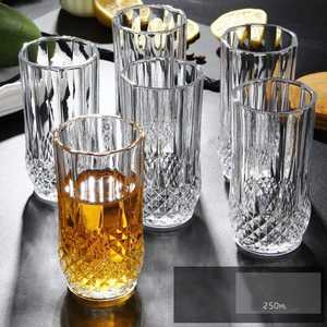 Verres à boire en cristal de qualité supérieure, verres transparents, verres à cocktail, verres à shot, articles de bar et ensemble de verres à boire - Product Image 1