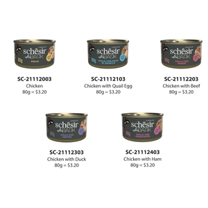 Schesir Cat After Dark Range WholeFood (Filets) en conserve - Faible teneur en glucides, riche en protéines avec des viandes riches en organes (boîte de 80g) Poulet avec jambon - Product Image 1