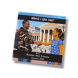 หนังสือปกแข็งที่แข็งแรงและเคลือบเงาเพื่อการใช้งานในระยะยาวในราคาที่สมเหตุสมผล - Product Image 3