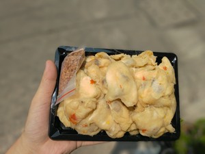 VENTA AL POR MAYOR 2025 EXPORT SOURSOP SECA BUEN PRECIO/CALIENTE 2025 EXPORT SOURSOP SECA DE VIET NAM - Product Image 4