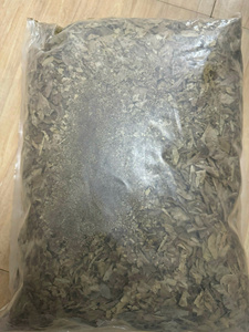Hojas de Curry Secas Enteras, Especias Aromáticas para Curry en Polvo, Condimento Herbal y Cocina Global - Product Image 5