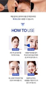 Cosmetici coreani Angellooka In two weeks Collagen Wrapping Water Pack 20ml (4ml x 5 pezzi) - Product Image 4