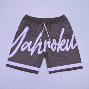 กางเกงขาสั้นออกกำลังกายแฟชั่นฤดูร้อนสำหรับผู้ชาย ผ้าฝ้ายคุณภาพสูง พิมพ์ลายตามสั่ง แห้งเร็ว ระบายอากาศได้ดี เหมาะสำหรับว่ายน้ำ เล่นกีฬา และฟิตเนส - Product Image 1