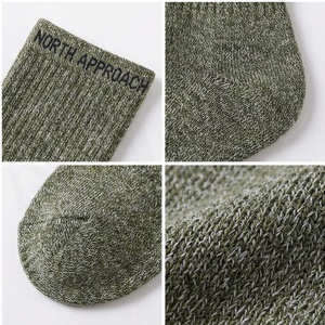 Chaussettes NORTH APPROACH en coton et fibre de bambou, vert uni, respirantes, décontractées, pour usage quotidien, pour adultes, saison automne - Product Image 4