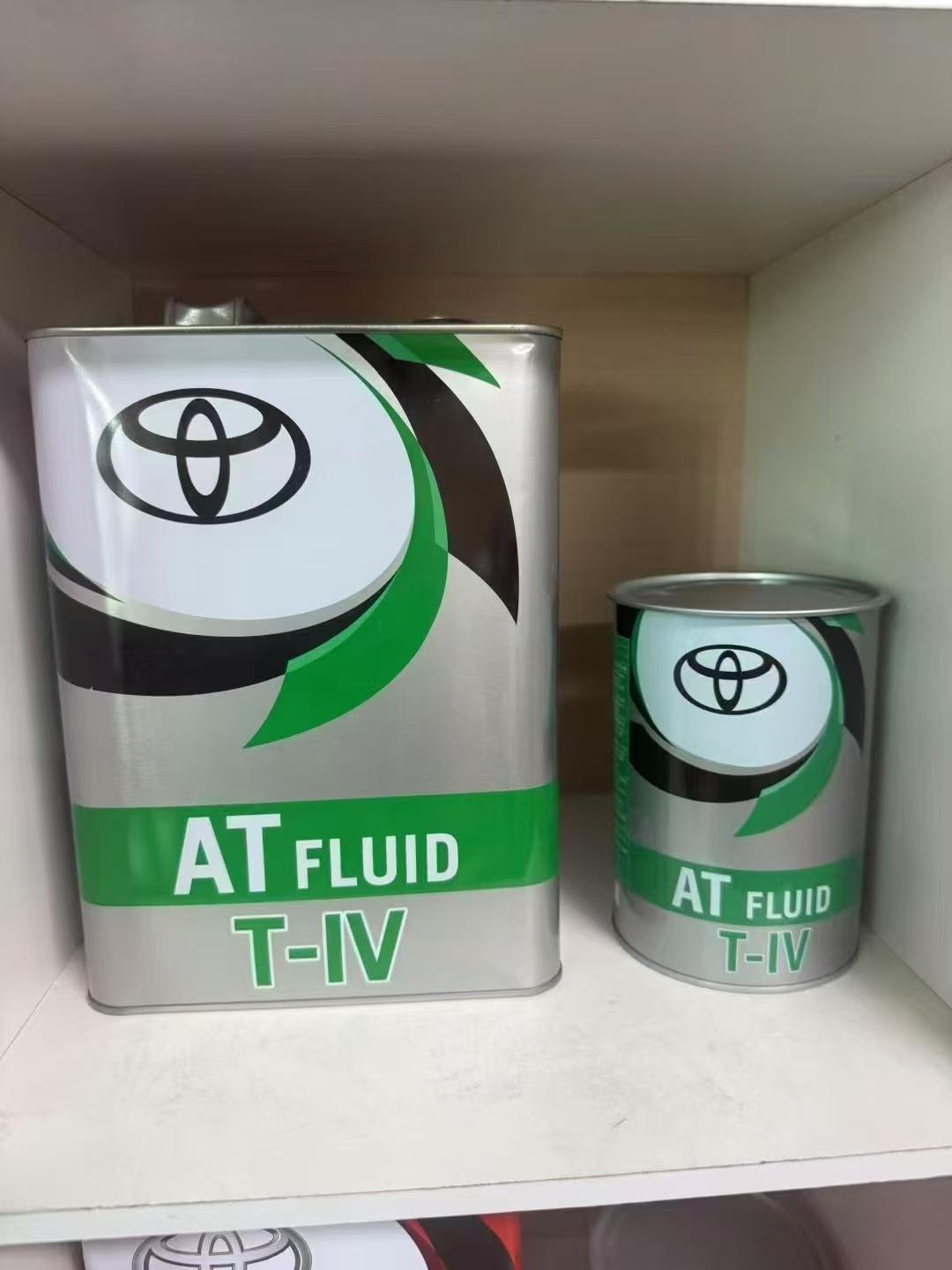 Toyouta 5W-30 Motor Oil Full Synthetic Engine Oil OEM Quality Factory Supply Wholesale Price Oil Parts Image 5