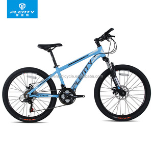 Bicicleta <span class=keywords><strong>De</strong></span> <span class=keywords><strong>Montaña</strong></span> <span class=keywords><strong>De</strong></span> Aluminio Especializada <span class=keywords><strong>De</strong></span> Alta Calidad <span class=keywords><strong>De</strong></span> 24 Pulgadas Con Freno <span class=keywords><strong>De</strong></span> Disco <span class=keywords><strong>De</strong></span> 21 Velocidades Mtb - Product Image 3