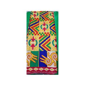 Ropa tejida bordada de poliéster para mujer con estampado africano Super Obama, superventas, impermeable, exportada a granel para boda Meba - Product Image 6