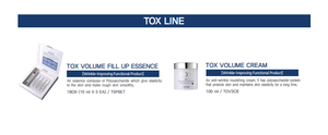Crema de Volumen Ronas Tox, Cosméticos Coreanos OBM, Crema Facial Antiarrugas, Certificación GMP, Adenosina, Uso Nocturno para Mujeres, Para Todo Tipo de Piel - Product Image 2