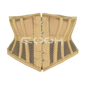 Fournisseur de Corsets Sous-Poitrine en Maille Beige pour Cincher la Taille - Product Image 1