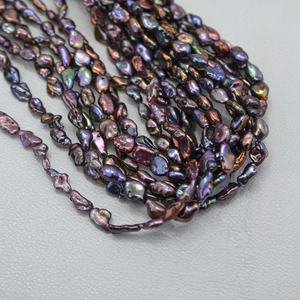 4mm 5mm 6mm AAA Grade Natural Black Purple Green Color <b>Freshwater</b> <b>Pearl</b> Fancy Beads Luxury Designer Necklace <b>Bracelet</b> Jewelry - Product Image 4