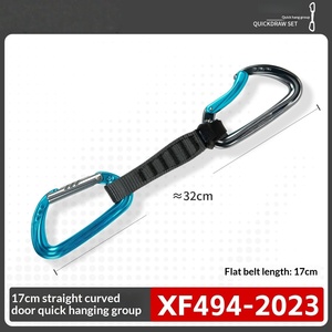 Mosquetón de seguridad curvo para puerta, de colgado rápido, para montañismo y escalada en roca al aire libre - Product Image 2