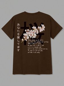 เสื้อยืดพิมพ์ลายผู้ชาย ผ้าฝ้ายนุ่ม ดีไซน์กราฟิก แขนสั้น ระบายอากาศได้ดี สวมใส่สบายๆ แฟชั่นแนวสตรีทสุดเทรนด์ คุณภาพสูง - Product Image 3