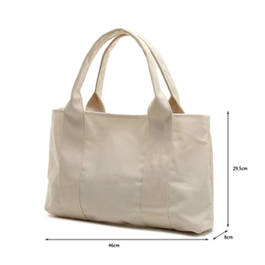 Plain Dyed Polyester/Cotton Adjustable Printed Tote Bag 46cm X 29.5cm X 8cm Eco Friendly - Product Image 1