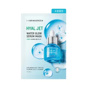 BRINGGREEN Hyal Jet Water Glow Serum Mascarilla Hoja Calidad Mascarilla facial funcional 1ea Pack - Product Image 1