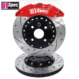 Kit d'étriers de frein D1Spec RZ à 6 pistons avec disques rainurés de 355 mm pour mise à niveau - Product Image 1