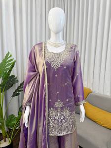 Ensemble Salwar Kameez pour femmes, brodé violet, avec dupatta en soie, coupe classique, vêtements indiens et pakistanais - Product Image 4
