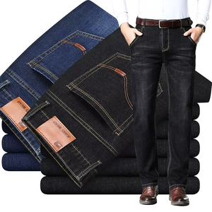 2026 Trendy Slim Fit <b>Stretch</b> <b>Denim</b> Jeans for Men Comfortable Straight Leg Trousers Premium Quality Casual Business Wear - Product Image 4