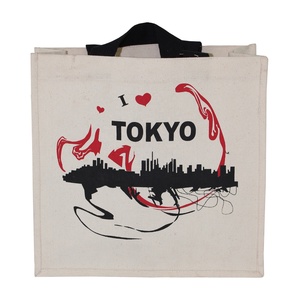 High Quality Eco Custom Logo Laminated Waterproof Canvas Cotton Tote <b>Bag</b> <b>Long</b> Webbing Handle Letter Design for Shopping Gift - Product Image 1