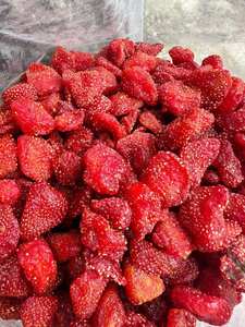 Soft <b>Chewy</b> Dried Strawberries Natural Fruit Snack Vietnam Wholesale Bulk Supply - Ms.Tarina - Product Image 6