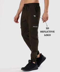 Pantalones Deportivos Utilitarios - Importados Ns Terry Lower (GSM 180-190) - Product Image 2