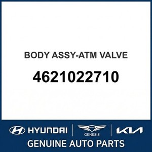 Repuestos Nuevos para Transmisión Manual Accent 4621022710 - Product Image 1