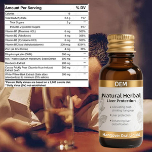 Bebida electrolítica de desintoxicación hepática líquida oral para aliviar la resaca OEM ODM fabricante de etiqueta privada - Product Image 4
