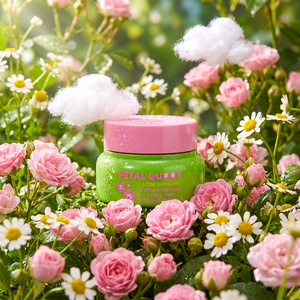 Crème pour le visage coréenne Petal For Kids Petal Buddy Little Blossoms, fabriquée en Corée - Product Image 6