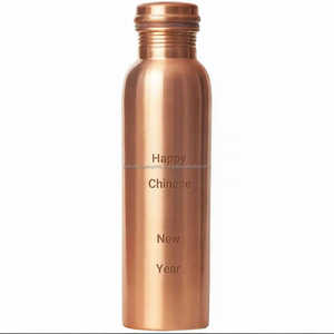 Lucky Year Copper Water Bottle 950ml - Chinese New Year Engraved - Product Image 4
