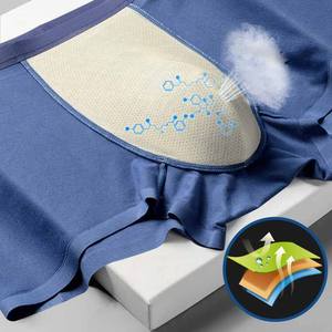 Ropa Interior Masculina de Algodón Tejido sin Costuras, Cómoda, Transpirable, con Logotipo Personalizado Estampado en Relieve, al por Mayor - Product Image 2