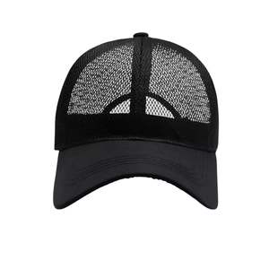 Casquette Trucker Noire Unie avec Logo Personnalisé, Haute Qualité, Entièrement en Maille, Fermeture Snapback, Respirante, Accessoire de Mode Sportive Estivale - Product Image 2