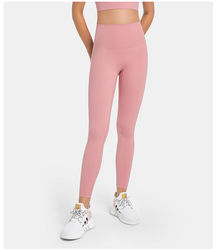 Leggings de sport professionnels pour femmes, à taille élastique, durables, extensibles, à séchage rapide, pour la course de marathon et l'entraînement d'endurance - Product Image 6