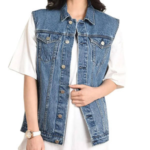 Gilet en jean pour femme, col rabattu, boutons sur le devant, couleur unie, coton tissé, style utilitaire, longueur normale, printemps - Product Image 1