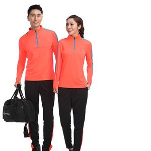 Wholesale Men <b>Zip</b> up Joggers Outdoors Sweatshirt Training 2sets Tracksuits Men <b>Shirt</b> Spring Tracksuits Long Outerwear for Men - Product Image 1