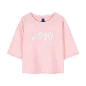 Oversized <b>Crop</b> <b>Top</b> Half Sleeve O-Neck Casual T-Shirt With Front Letter Logo Print <b>Men's</b> Breathable Knitted Cotton Wear - Product Image 1