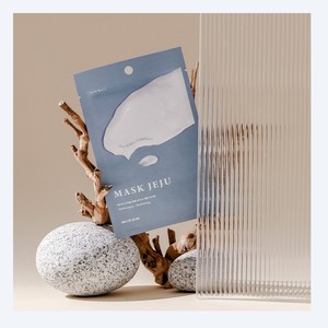 Masque facial en feuille Mizon Korean K-Beauty Joipultaim Mask Jeju Suguk, 10 feuilles, fabriqué en Corée, masque hydratant à l'hortensia. - Product Image 3