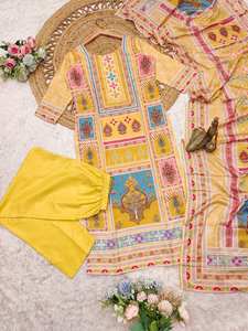 Nuevo Traje Salwar Kameez al por Mayor Más Vendido para Mujer - Shalwar Kameez Punjabi Étnico de Bollywood con la Mejor Costura Completa - Product Image 3