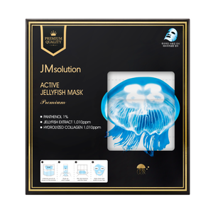 Masque en gelée active JMSOLUTION PREMIUM |   33ML*5EA |   Hydratation et soin apaisant |   Collagène hydrolysé au panthénol |   K-beauty - Product Image 1