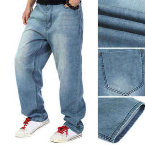 Pantalon en jean confortable pour homme à prix abordable, style streetwear personnalisé, coupe ample et large - Product Image 6