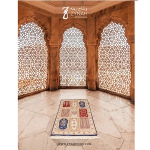 High on Demand Garden Of Duas Islamic Silk <b>Prayer</b> <b>Mat</b> For Comfortable Worship And Home Decor Available At Best Price - Product Image 3