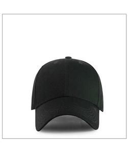 <b>Men</b> Casual Sun Cap Fashion Summer Custom Logo Sport Peaked <b>Hats</b> <b>men</b> Baseball Cap classic - Product Image 4
