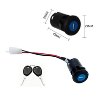 Accessoires et pièces de moteur pour vélo électrique, scooter, vélo, serrure, clé