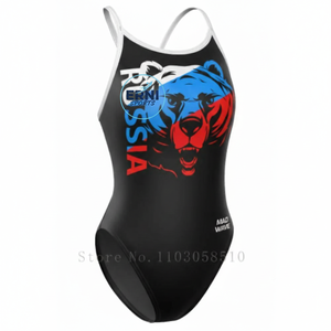 Traje de baño de triatlón para mujer, de una pieza, con espalda halter, tejido a crochet, sexy, para entrenamiento funcional, 100% poliéster, diseño esqueleto simple - Product Image 5