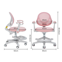 Chaise pivotante ergonomique rose en plastique de qualité supérieure pour enfants, hauteur réglable, avec anneau de repose-pieds circulaire de sécurité, pour l'école et le salon