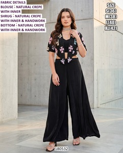 Noor Rani Edit - Product Image 3