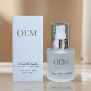 Suero Reparador e Iluminador con Péptidos de Cobre y Platino, Fabricación OEM/ODM Profesional, Células Madre Marinas, Antienvejecimiento, para Salones de Belleza - Product Image 1