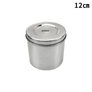 Plateau médical en acier inoxydable pour clinique, instrument de laboratoire, plateau réniforme moyen 8 pouces, plateau réniforme argenté, bassin anti-éméteuse pour tatouage esthétique - Product Image 4