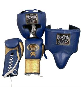 ถุงมือชกมวยคุณภาพสูง No Boxing No Life สีเขียวทะเลและสีทอง หนังแท้ 100% แบบผูกเชือก ระบายอากาศได้ดี สำหรับผู้ใหญ่ ฝึกซ้อมและต่อยมวย - Product Image 3