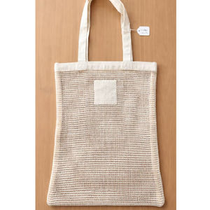 Sac de courses en filet de coton biologique, écologique et de qualité supérieure, pour fruits et légumes, sacs en filet promotionnels - Product Image 1